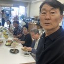 굿뉴스아카데미
