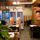 진짜무쇠삼겹 평택역점 이미지