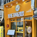 피크닉꼬마김밥 이미지