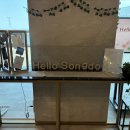 디오션피트니스 | 부산 여행 그랩디오션 송도 오션뷰 후기