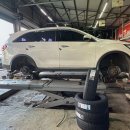 행복한정비샵 이미지