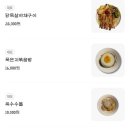 성광환경 | 동작우렁총각 용산 이자카야 성광대도 에어컨 청소 후기