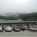 삼악산관리사무소 이미지