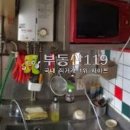 서독약국 이미지