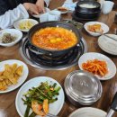 경강손두부 이미지