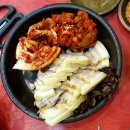 항아리 보쌈 이미지