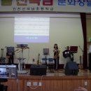 산곡남초등학교 이미지