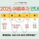 이가편한치과 네이버블로그