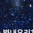 별내우리치과의원 이미지