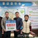 상사경로당 이미지