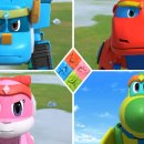 고고다이노 이미지