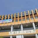 청주 상당구 카페 추천, 농업기술센터 카페봄날 후기