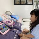 들꽃반 유지우 플라잉영어 이미지