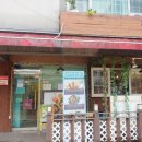 쿡앤밀107 이미지