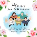 월드할인매장