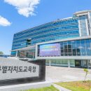 학생서점문구 - 서구 국채보상로34길 41 | 학생서점문구