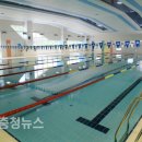 청양국민체육센터 충청뉴스