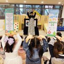 주촌제니스어린이집 이미지