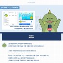 (유)콜라투어 이미지