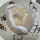 포항부추빵 | 포항 시민제과 오후 방문 후기, 찹쌀떡과 정구지빵