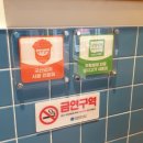 고기이야기금호점 이미지