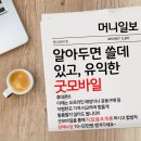 부곡이동슈퍼 이미지