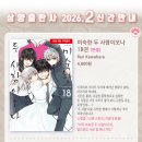 삼양문화사 - 포항시 남구 | 삼양문화사