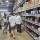 누가약국 이미지