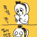 모음집 이미지