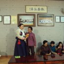 황금마을 이미지