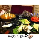 채선당(신촌점) 이미지