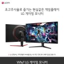 울트라 PC방 이미지
