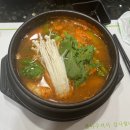 역삼 센터필드 맛집 / 참치부라더스 알탕 추천 후기