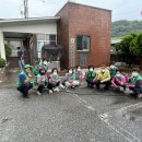 정화 경로당 이미지