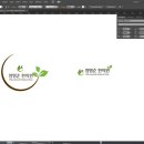 양병준한의원 이미지