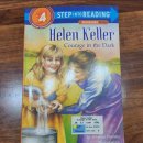 스쿨오브독(school of dog) | [공지] ♥ AR3점대 영어원서 추천