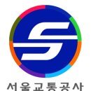 애사 발생시 후속조치 요령 이미지