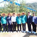 현지목장 이미지