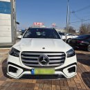 벤츠 | 벤츠 딜러 추천 초보자 벤츠 상담 후기, 이경익 딜러 추천