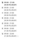 메종드메르 이미지