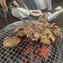 마당참숯불갈비 이미지