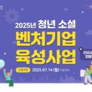 힐링플라워 이미지