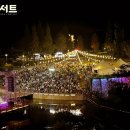 예술의 전당 이미지