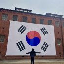 서대문형무소역사관 | 서대문형무소역사관 후기