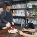 한국사회교육원 소새울사회교육원 이미지