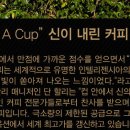 신이무역