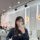 살롱드세렌디