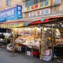 죽도상회수산물 이미지