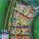 쌍암중흥찐공인중개사사무소 | 순천 부동산, 순천 신대 중흥 1차 34평 안내 후기