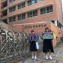 면목중학교 이미지